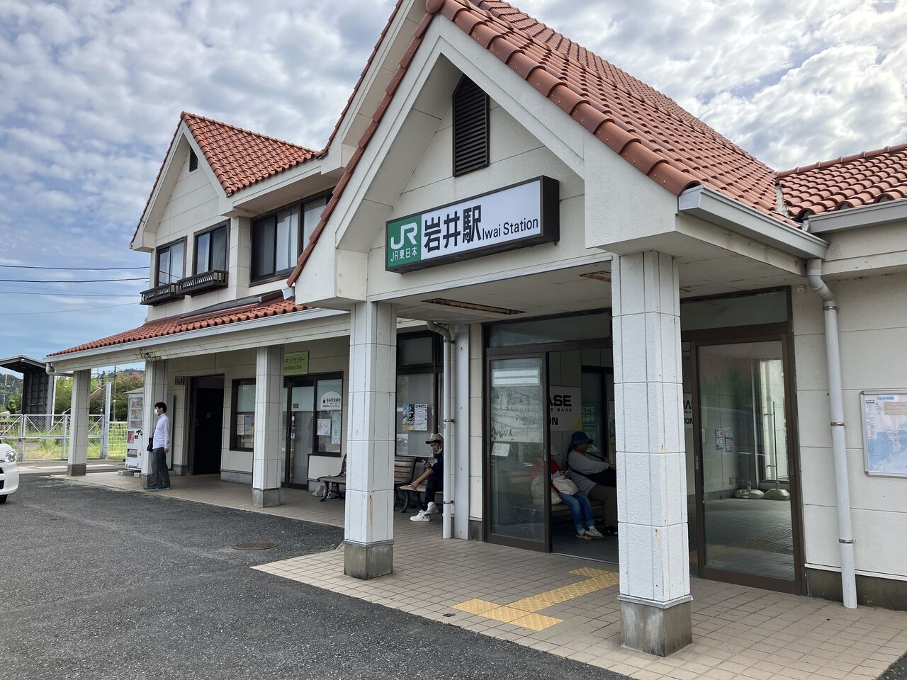 自作機POTA:青春18きっぷで公園巡り②「千葉 内房エリア 自作機POTA:青春18きっぷで公園巡り②「千葉 内房エリア