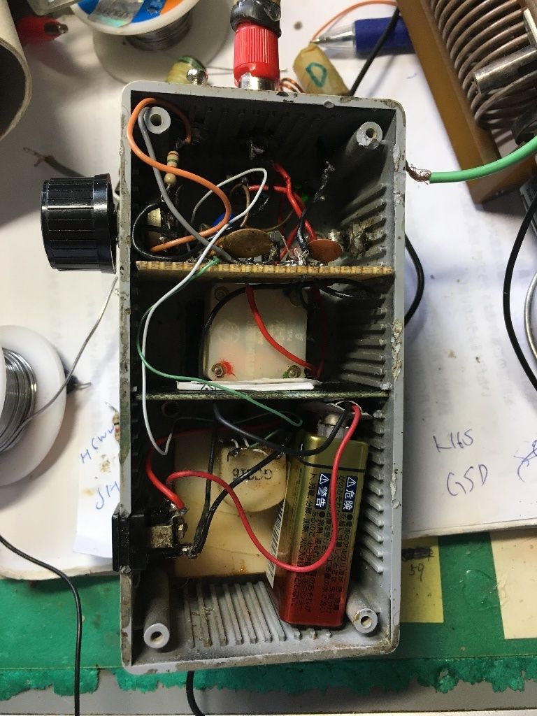ディップメーター 7l4wvu 自作アマチュア無線局 ディップメーター 7l4wvu 自作アマチュア無線局