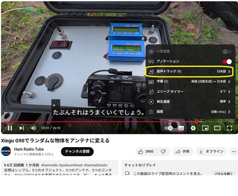 タイトルなし1