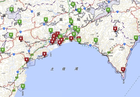スクリーンショット 2025-08-30 060200