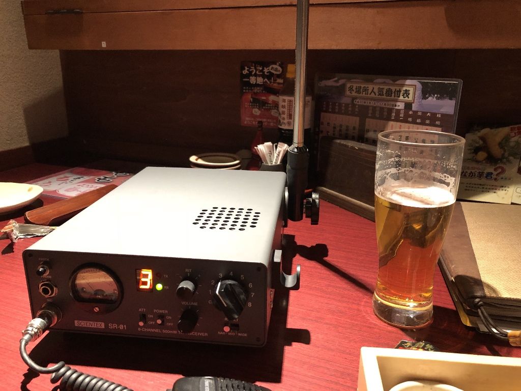 SR-01がやってきた。測定環境作り… : 7L4WVU 自作アマチュア無線局 SR-01がやってきた。測定環境作り… : 7L4WVU 自作アマチュア無線局