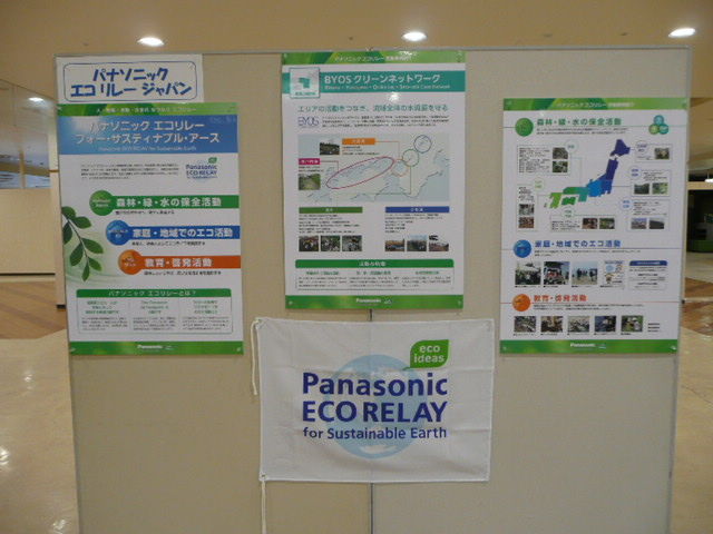 イメージ 4