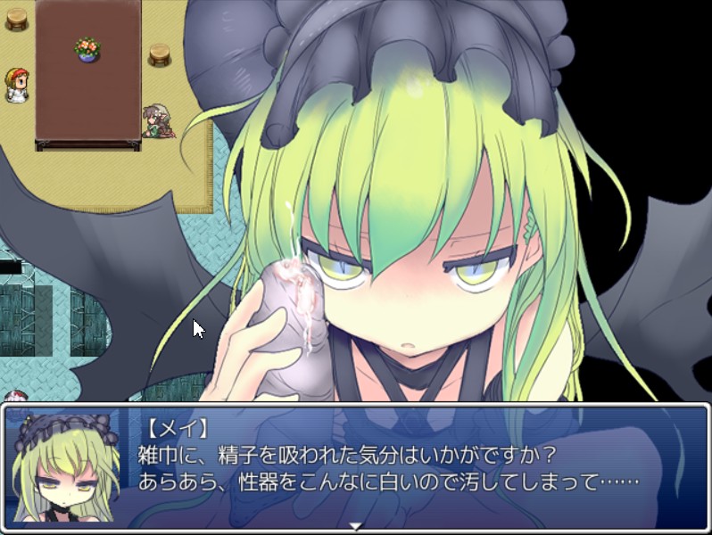 もんむす くえすと ぱらどっくすrpg中章 製品版 １１１のデジ同人感想