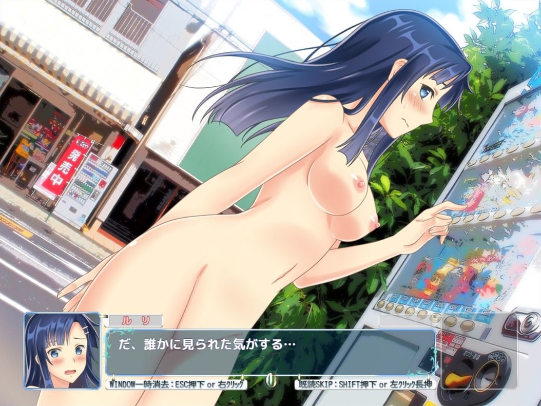 すごろくネイキッド (製品版) : １１１のデジ同人感想