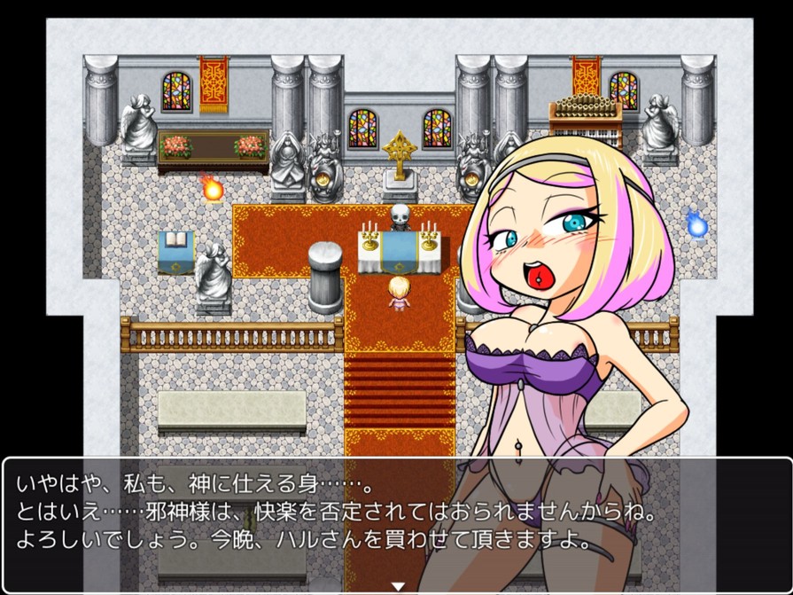 くろっしんぐ ぶろっせる 異種専娼館物語 製品版 １１１のデジ同人感想