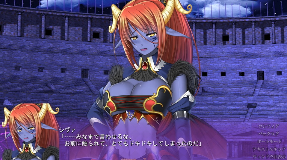 正しい性奴隷の使い方 暗黒大陸開拓記 製品版 １１１のデジ同人感想