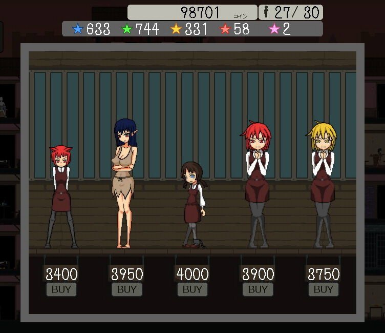 ボクの奴隷娼館 製品版 １１１のデジ同人感想