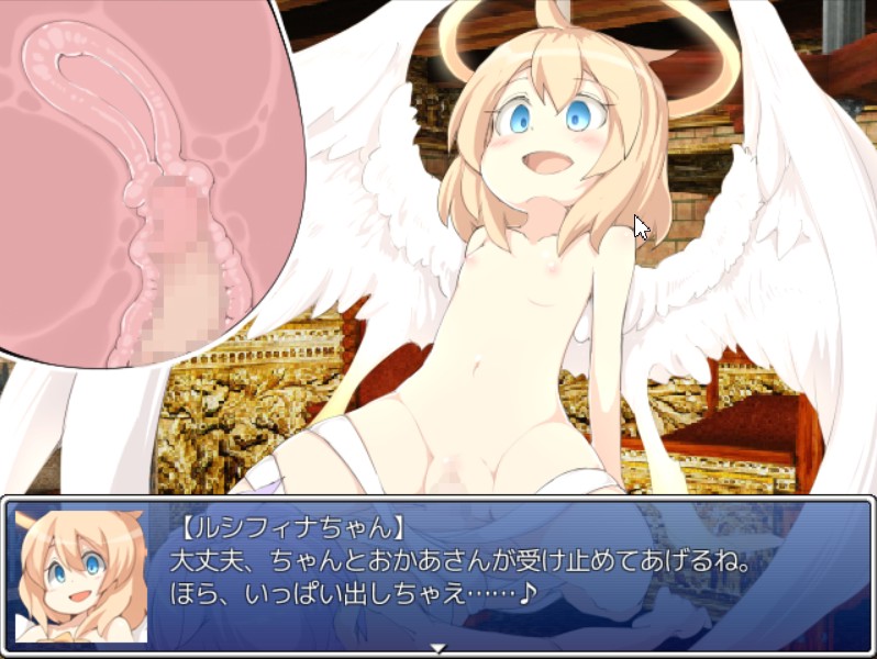 もんむす くえすと ぱらどっくすrpg中章 製品版 111のデジ同人感想