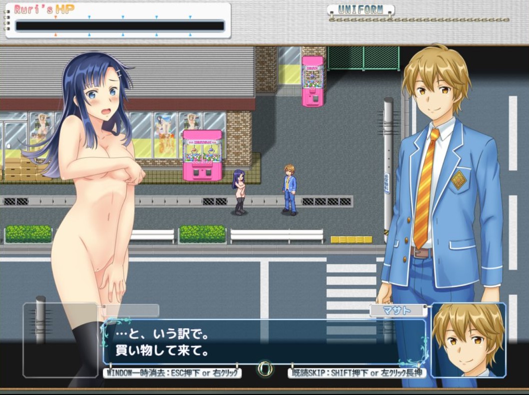 すごろくネイキッド (製品版) : １１１のデジ同人感想