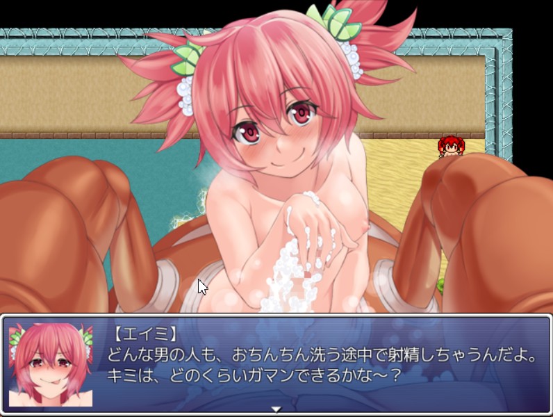 もんむすくえすと 負ければ妖女に犯される