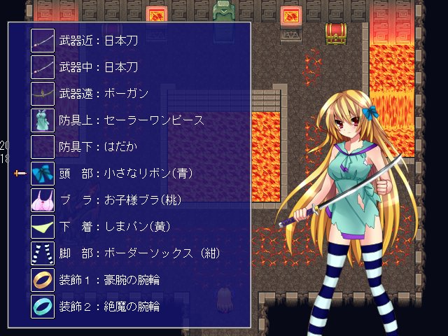 Dragon Planet 堕淫に抗う女騎士と望郷の魔法少女 製品版 １１１のデジ同人感想