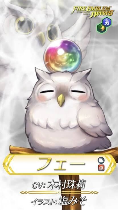 Feh ふぇーちゃんがみんなに罵倒されるのはなぜなのか アンナの作業場