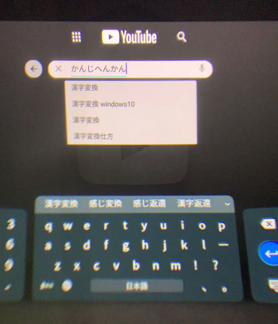 YouTube VR App on Oculus Go: Tons of Videos and Awesome VR Theater Mode