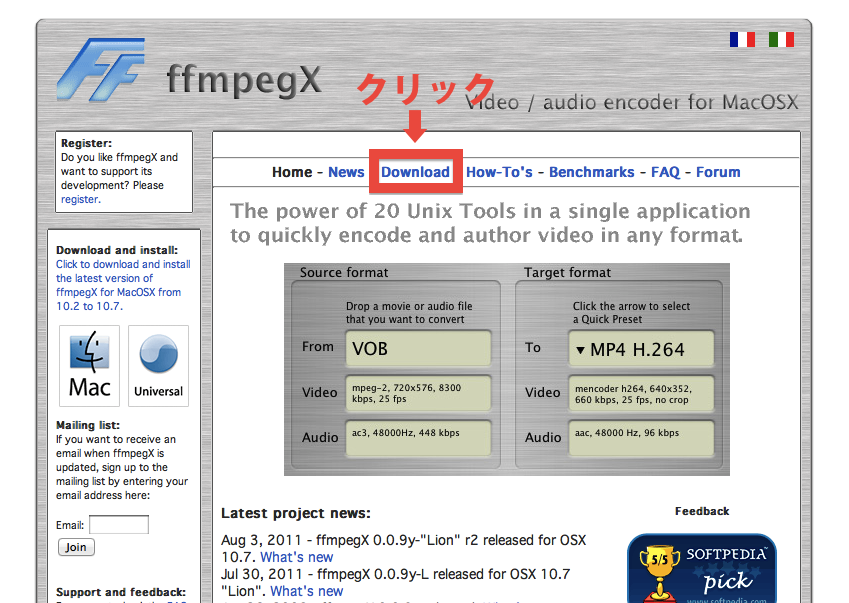 ffmpegx password ffmpegx password