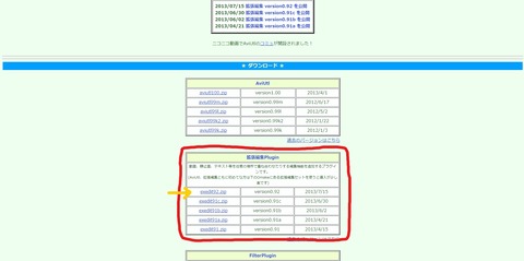 スクリーンショット (2)_LI