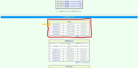 スクリーンショット (1)_LI