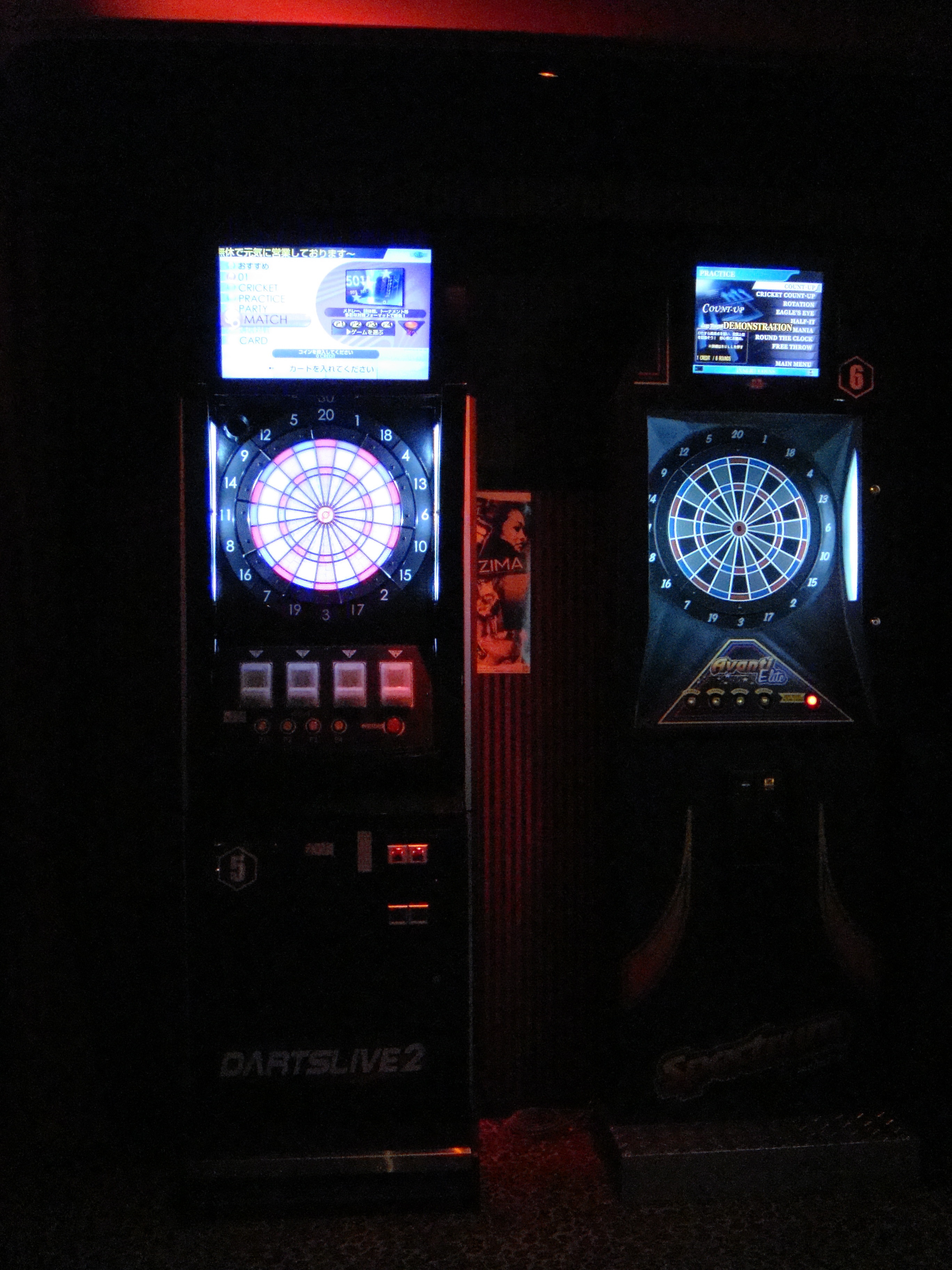 ブログスタート Darts Live 2 栄のダーツバー Bee Sakaeのブログ
