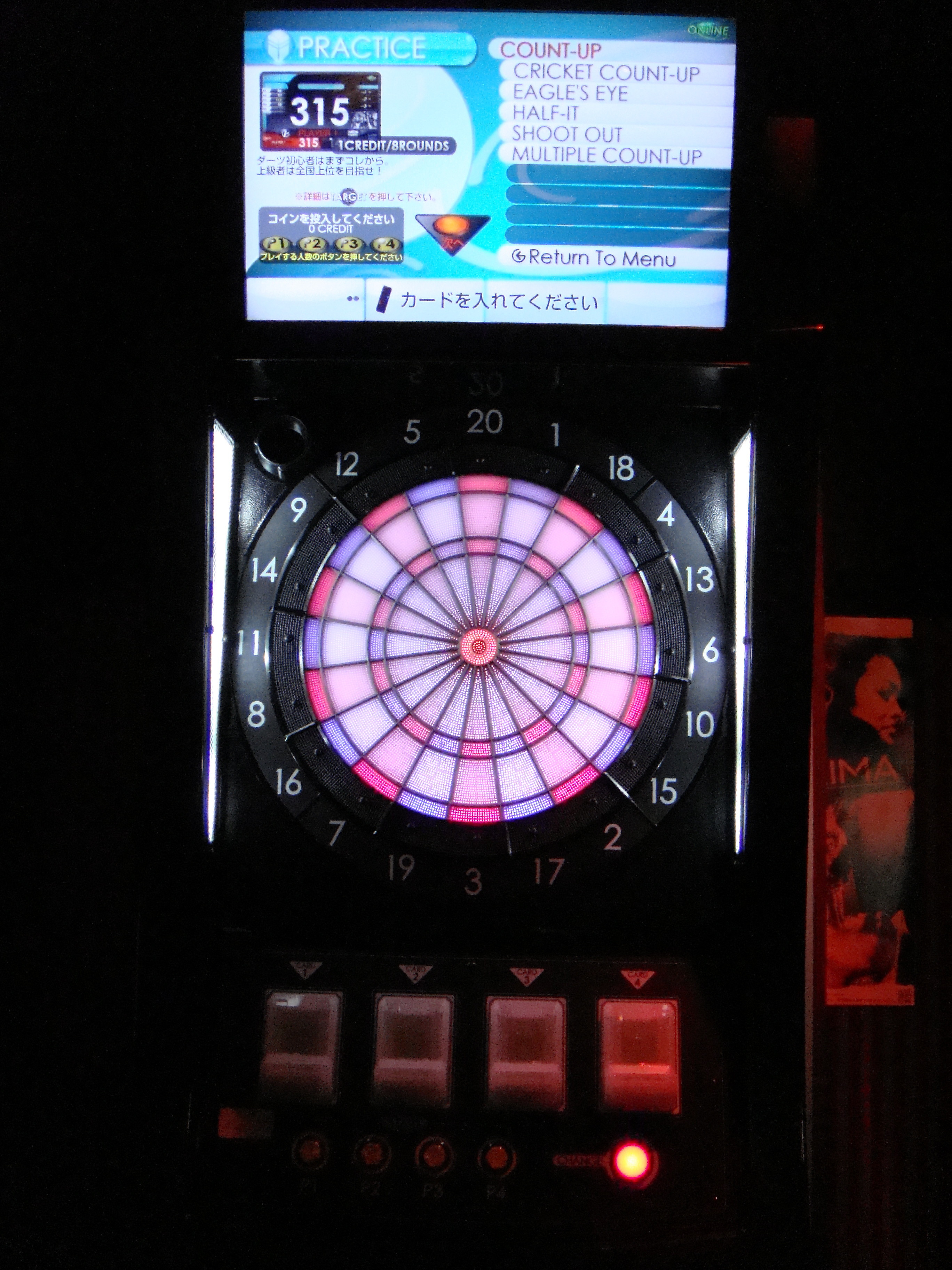 ブログスタート Darts Live 2 栄のダーツバー Bee Sakaeのブログ