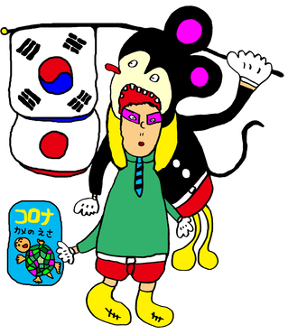 nezumiÆ©ÌÀ