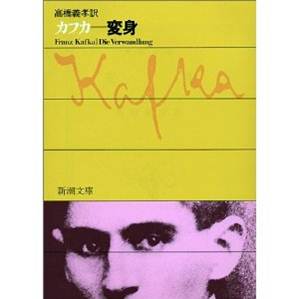 波のゆくさき By The Ricecookers song 4 m