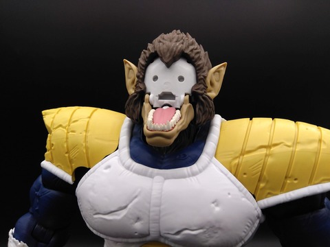GREAT APE VEGETA 17