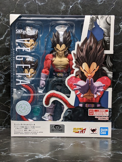 SUPER SAIYAN 4 VEGETA 01