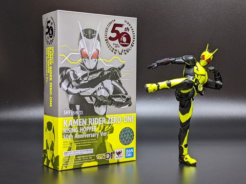 KAMEN RIDER ZERO-ONE RISING HOPPER 50th Anniversary Ver. 00