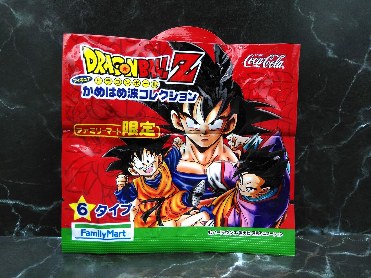 食玩 ファミリーマート限定コカ コーラ ドラゴンボールz フィギュアかめはめ波コレクション 全6種コンプリート レビュー あずきち的フィギュアレビューだべぇぇぇ