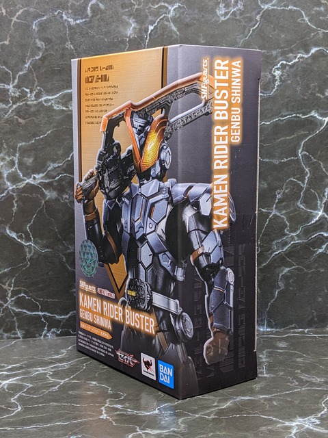 KAMEN RIDER BUSTER GENBU SHINWA 03