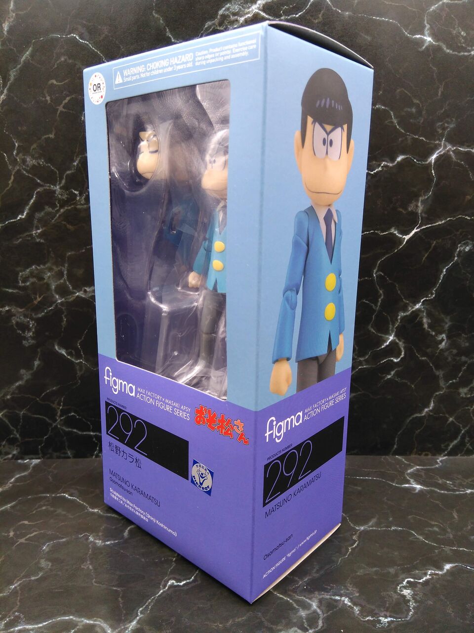 Figma おそ松さん 松野カラ松 レビュー あずきち的フィギュアレビューだべぇぇぇ Figma おそ松さん 松野カラ松 レビュー あずきち的フィギュアレビューだべぇぇぇ