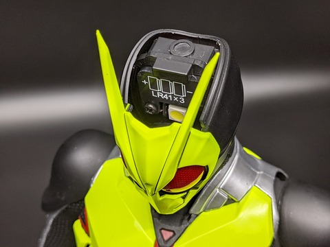 RAH-785 KAMEN RIDER ZERO-ONE RISING HOPPER 23