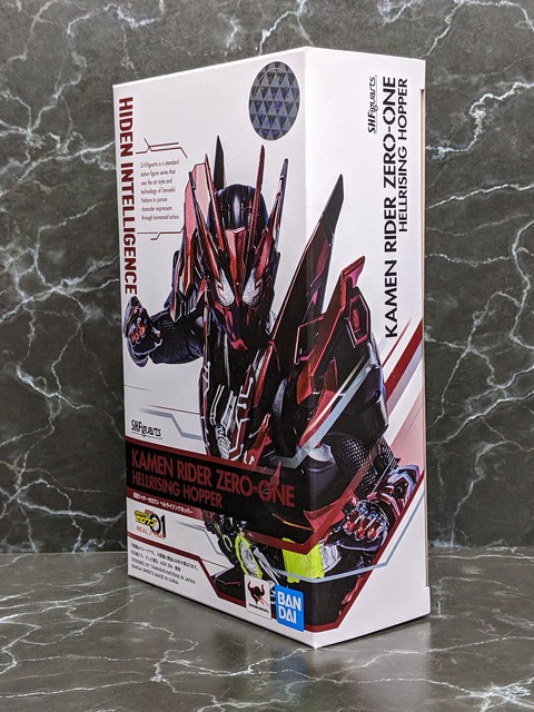 KAMEN RIDER ZERO-ONE HELLRISING HOPPER 03