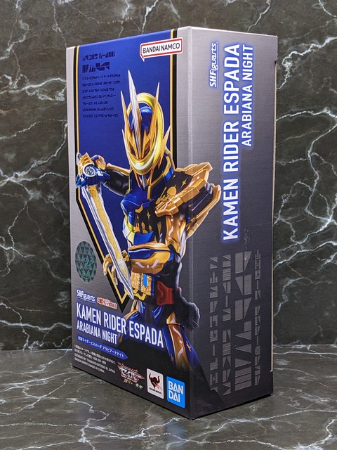 KAMEN RIDER ESPADA ARABIANA NIGHT 03