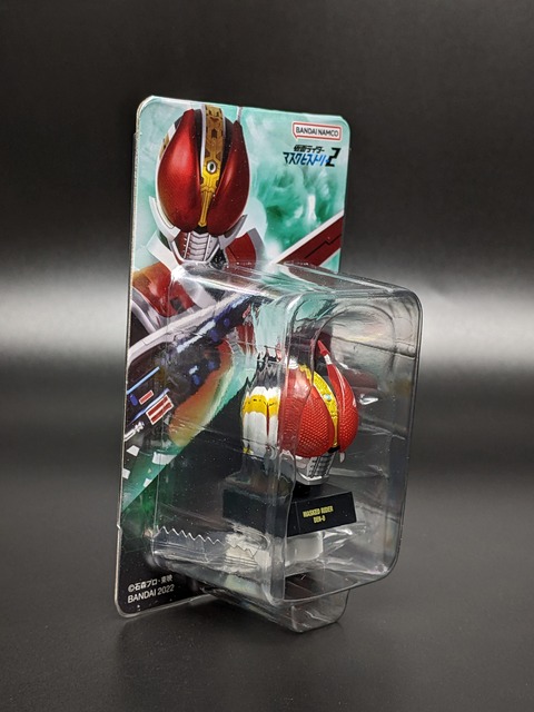 KAMEN RIDER MASK HISTORY 2 26