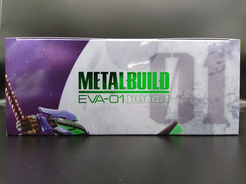 EVA-01 TEST TYPE 05