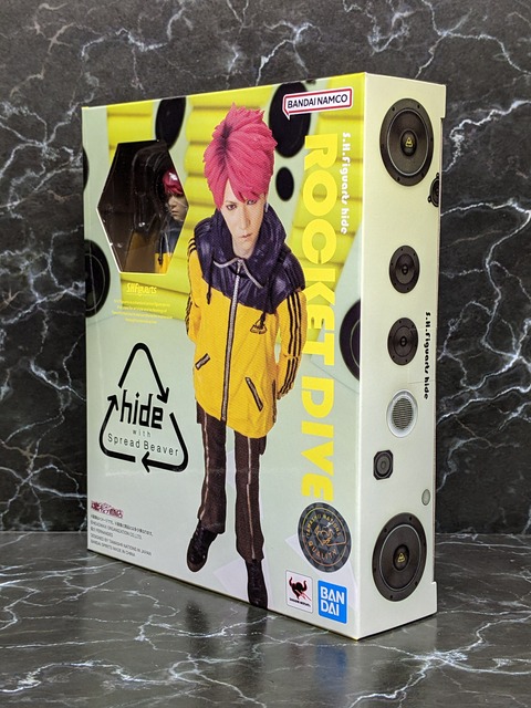 hide -ROCKET DIVE- 03