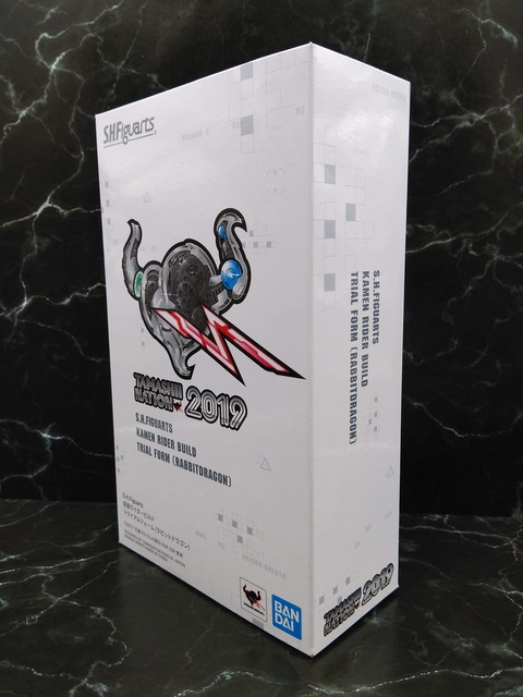KAMEN RIDER BUILD TRIAL FORM 07