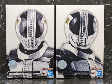 MASKED RIDER DEN-O PLAT FORM(K-TAROS Ver.) 08