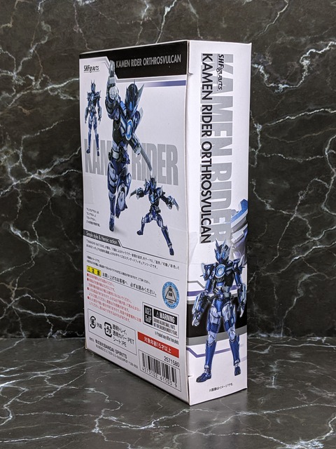 KAMEN RIDER ORTHROSVULCAN 04
