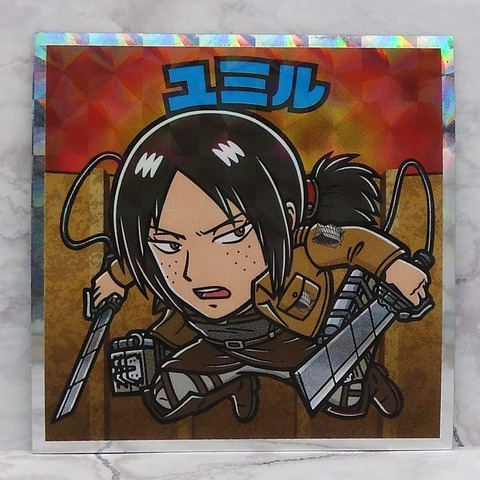 SHINGEKINOKYOJINMAN ZETUBOU NO HONOO-HEN 22z