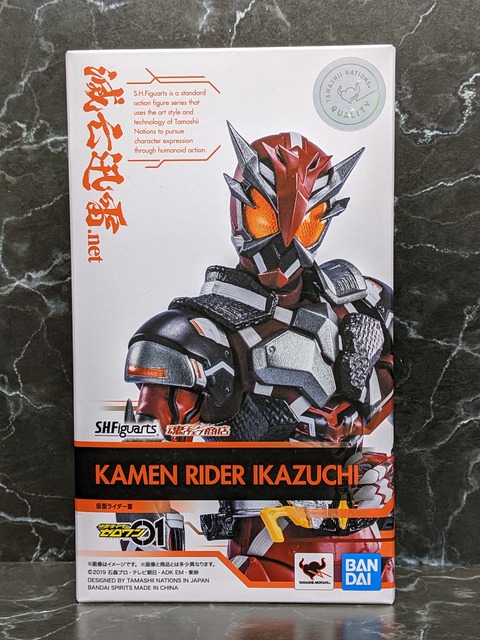 KAMEN RIDER IKAZUCHI 01