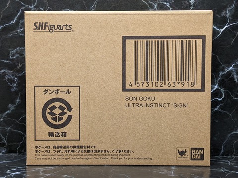 SON GOKU ULTRA INSTINCT _SIGN_ 05