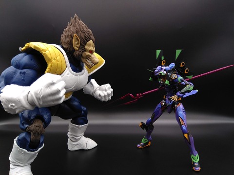 GREAT APE VEGETA 44