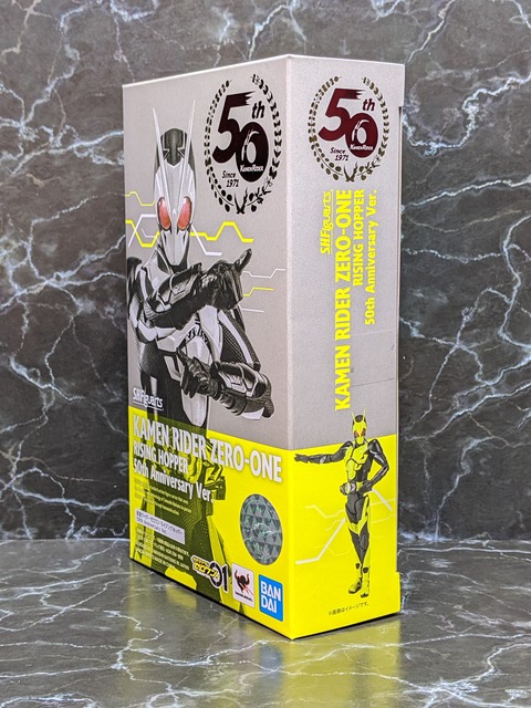 KAMEN RIDER ZERO-ONE RISING HOPPER 50th Anniversary Ver. 03
