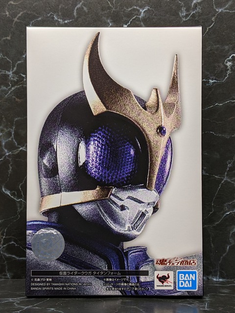 MASKED RIDER KUUGA TITAN FORM 01