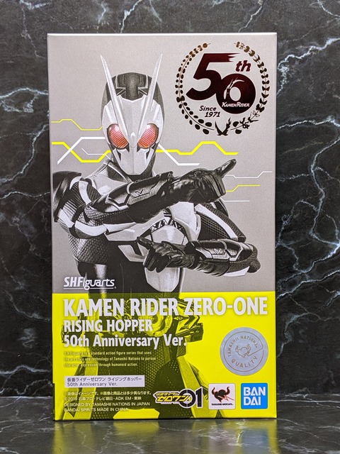 KAMEN RIDER ZERO-ONE RISING HOPPER 50th Anniversary Ver. 01
