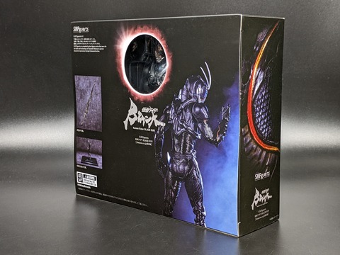 KAMEN RIDER BLACK SUN [ALE] 05