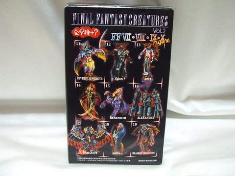 02 FINAL FANTASY CREATURES BOX Vol.2B