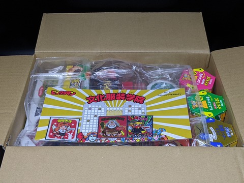 BIKKURIMAN BUNKAHUKUSOUGAKUIN 02