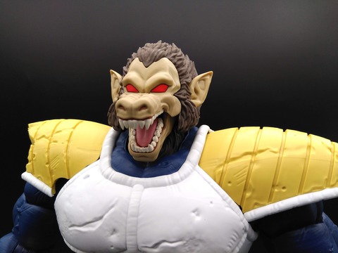 GREAT APE VEGETA 14
